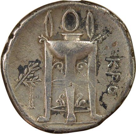 Italie Bruttiens - Didrachme Argent - 300 / 280 Av JC Crotone