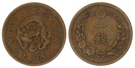 Japon 1 Sen, Fleur - Dragon - Années variées 1873 à 1892