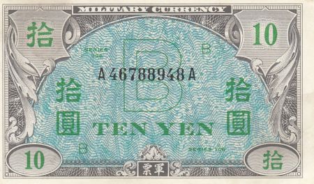 Japon 10 Yen - Allied Military Currency  - 1945 - Letter B