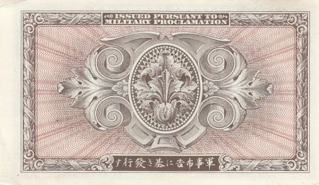 Japon 10 Yen - Allied Military Currency  - 1945 - Letter B