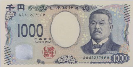 Japon 1000 Yen - Hirobumi Ito - 2024 - Série FW