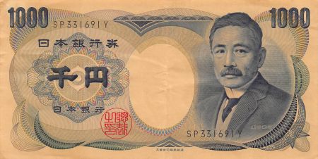 Japon 1000 Yen - Japon - Natsume Sseki- 1993-2000