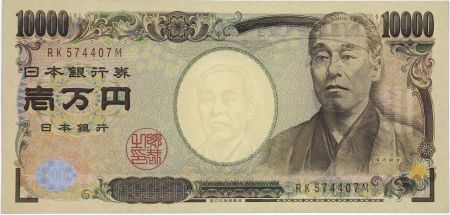 Japon 10000 Yen - Yukichi Fukuzawa - Phenix - Série Rk - 2004