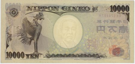 Japon 10000 Yen - Yukichi Fukuzawa - Phenix - Série Rk - 2004