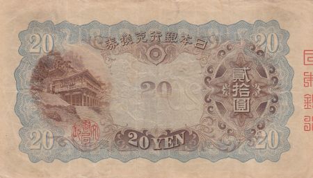 Japon 20 Yen - Fujiwara Kamatari - 1931 - Série 18