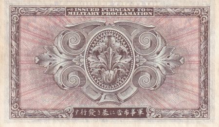 Japon 5 Yen Allied Military Currency  - 1944 - SPL - P.69a