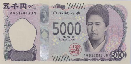 Japon 5000 Yen - Shotoku-taishi - Banque Central - 2024 - Série JN