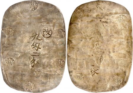 Japon 9 Momme 2 Bu - Akita (1863-1864) - Argent