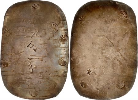 Japon 9 Momme 2 Bu - Akita (1863-1864) - Argent