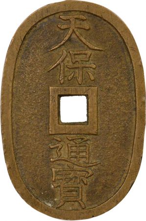 Japon Japon - 100 Mon, Tempo Tsuho, Bakufu-sen - 1845 Edo