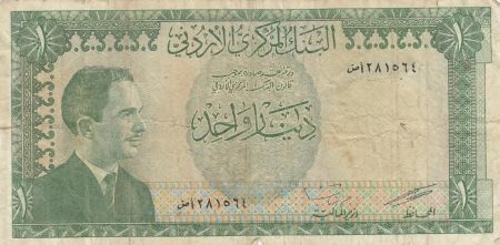 Jordanie 1 Dinar - Roi Hussein - Mosquée - Sign 14 - 1965