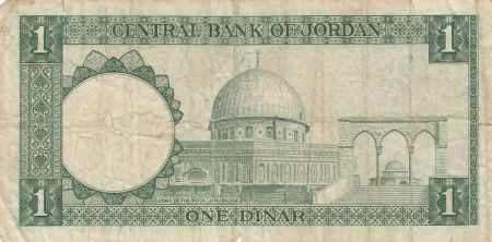 Jordanie 1 Dinar - Roi Hussein - Mosquée - Sign 14 - 1965