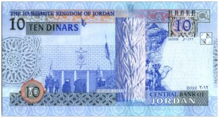 Jordanie 10 Dinars Roi Talal Ibn Adbdullah - Premier Parlement