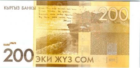 Kirghizstan 200 Som - Alikul Osmonov - 2010 - NEUF - P.27a