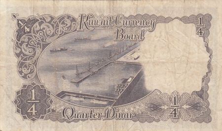 Koweit 1/4 Dinar - Cheik Abdullah - Port - ND (1960)