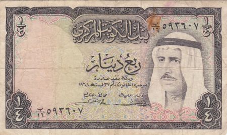 Koweit 1/4 Dinar - Cheik Abdullah - Port - ND (1968) - P.6