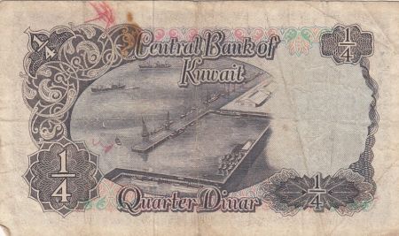 Koweit 1/4 Dinar - Cheik Abdullah - Port - ND (1968) - P.6