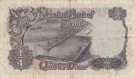 Koweit 1/4 Dinar - Cheik Abdullah - Port - ND (1968) - P.6