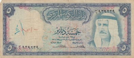 Koweit 5 Dinars - Amir S. Abdullah - 1968 - P.9a