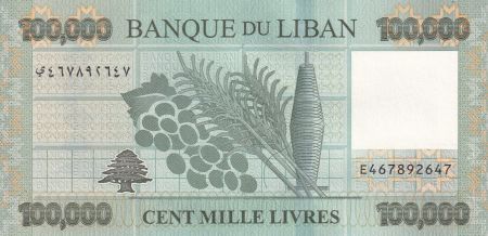 Liban 100000 Livres - Motifs géométriques - Fruits - 2023 - Série E