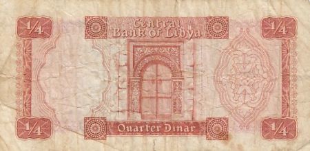 Libye 1/4 Dinar - Armoiries - Porte - 1971 - P.33