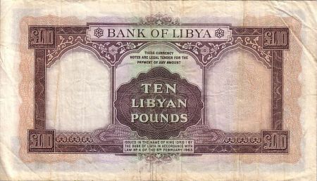 Libye 10 Pound Armoiries