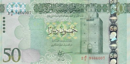 Libye 50 Dinars Benghazi - Monuments - 2016