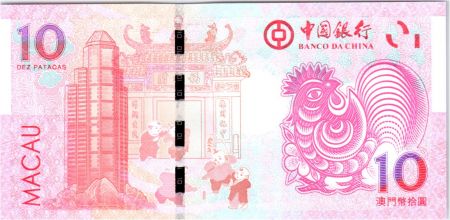 Macao 10 Patacas, Année du coq - Banco da China - 2017