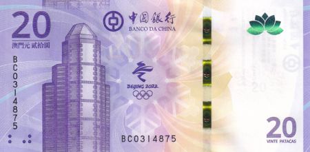 Macao 20 Patacas - Jeux olympiques d\'hiver - Beijing 2022 - 2021 Série BC