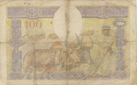 Madagascar 100 Francs Famille, Agriculture et Industrie