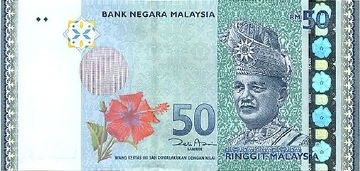 Malaisie 50 Ringitt T.A. Rahman