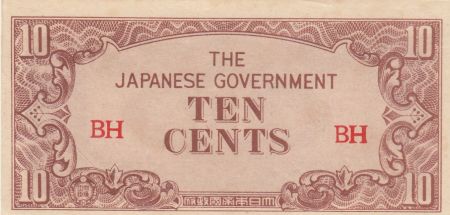 Malaya 10 Cents ND1942 - Japanese Government