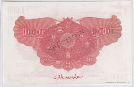 Malaya et Bornéo FAUX 10000 Dollars - Elisabeth II - Spécimen - A.1