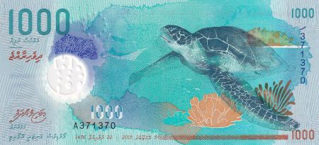 Maldives 1000 Rufiyaa, Tortue - Requin baleine - Polymer - 2015 (2016) - Lettre A