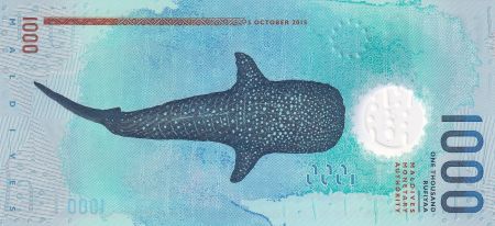 Maldives 1000 Rufiyaa, Tortue - Requin baleine - Polymer - 2015 (2016) - Lettre A