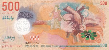 Maldives 500 Rufiyaa, Broderie - Artisanat - Polymer - 2015 - Lettre H