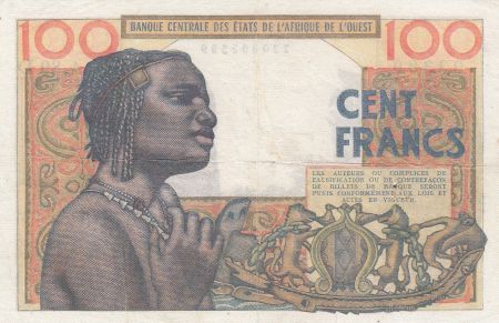 Mali 100 Francs masque  - Mali - Série A.89