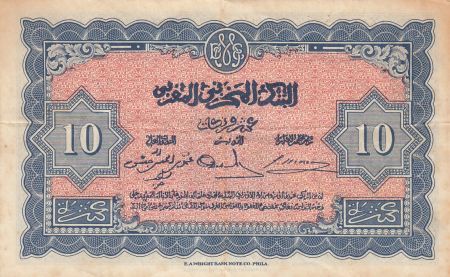 Maroc 10 Francs - 01-05-1943 - TTB - Série A.241 - P.25a