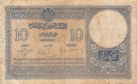 Maroc 10 Francs - Maroc - Banque d\'Etat - 20-05-1931