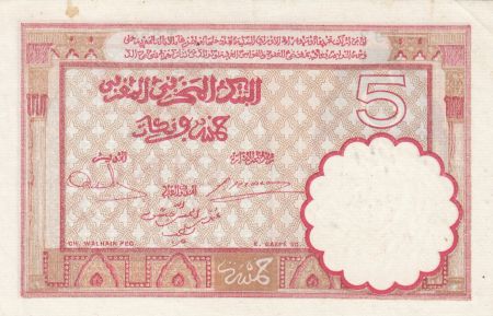 Maroc 5 Francs 14-11-1941 - SUP- Série T.854 - P.23Ab