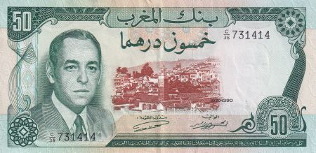 Maroc 50 Dirhams - Hassan II - Barrage - 1970 - Série C.36 - SUP+ - P.58