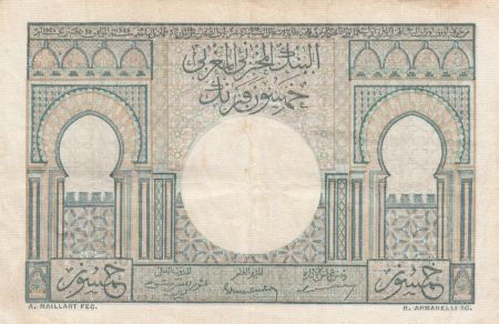 Maroc 50 Francs Porte, décor oriental - 02-12-1949 - TTB - Série K.12-65407 - P.44