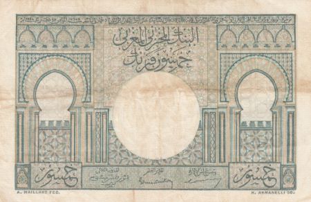 Maroc 50 Francs Porte, décor oriental - 02-12-1949 - TTB - Série Q.17 - P.44