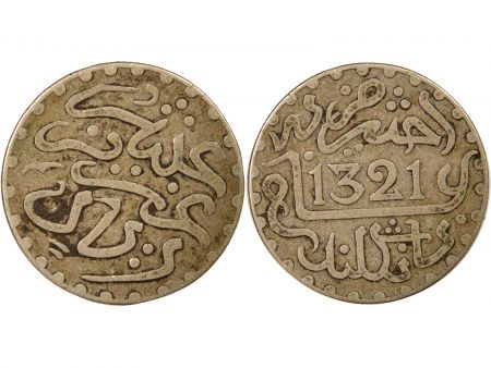 Maroc Abd al-Aziz - 1/2 Dirham Argent - 1321 AH Londres