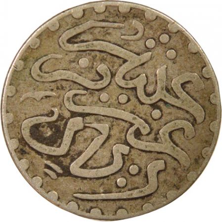 Maroc Abd al-Aziz - 1/2 Dirham Argent - 1321 AH Londres