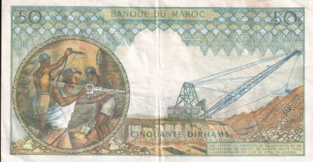 Maroc Hassan II - 1968 - Série G.7