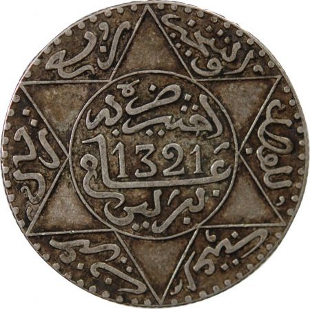 Maroc MAROC  ABD AL-AZIZ - 2 1/2 DIRHAMS ARGENT 1321 (1903)