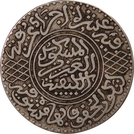 Maroc MAROC  ABD AL-AZIZ - 5 DIRHAMS ARGENT 1320 (1903)