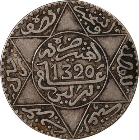 Maroc MAROC  ABD AL-AZIZ - 5 DIRHAMS ARGENT 1320 (1903)