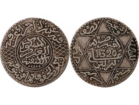 Maroc MAROC  ABD AL-AZIZ - 5 DIRHAMS ARGENT 1320 (1903)